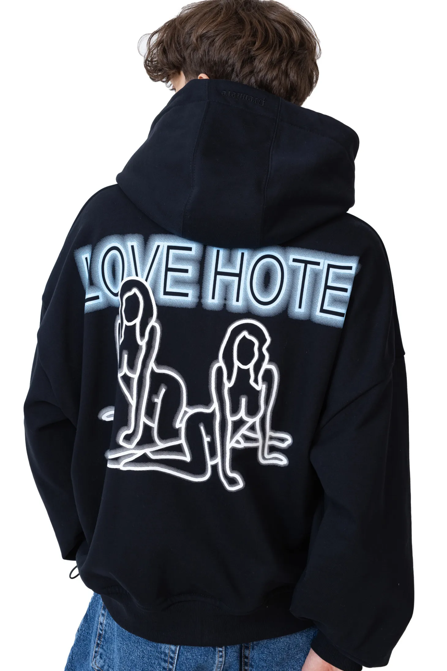 Bluza Rozpinana Première Love