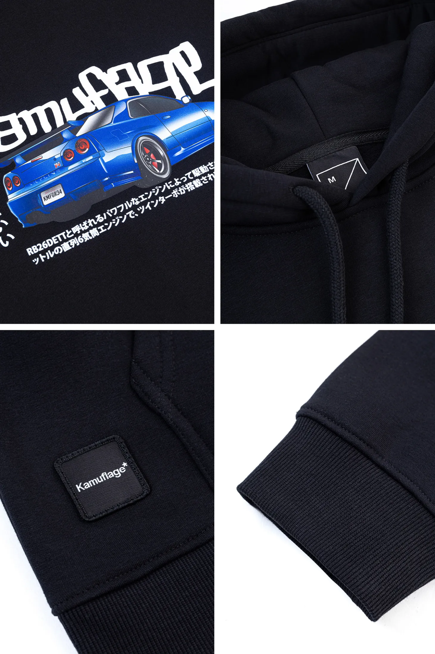 Bluza Z Kapturem Kamuflage R34