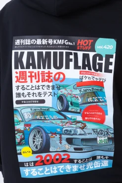 Bluza Z Kapturem Kaptur Kamuflage 2JZ