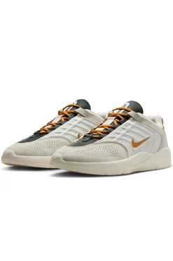 Buty Nike SB Vertebrae