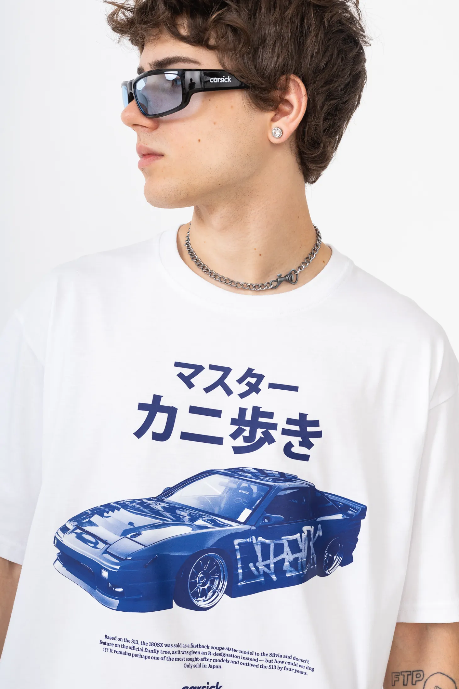 Koszulka Carsick Crabwalkers