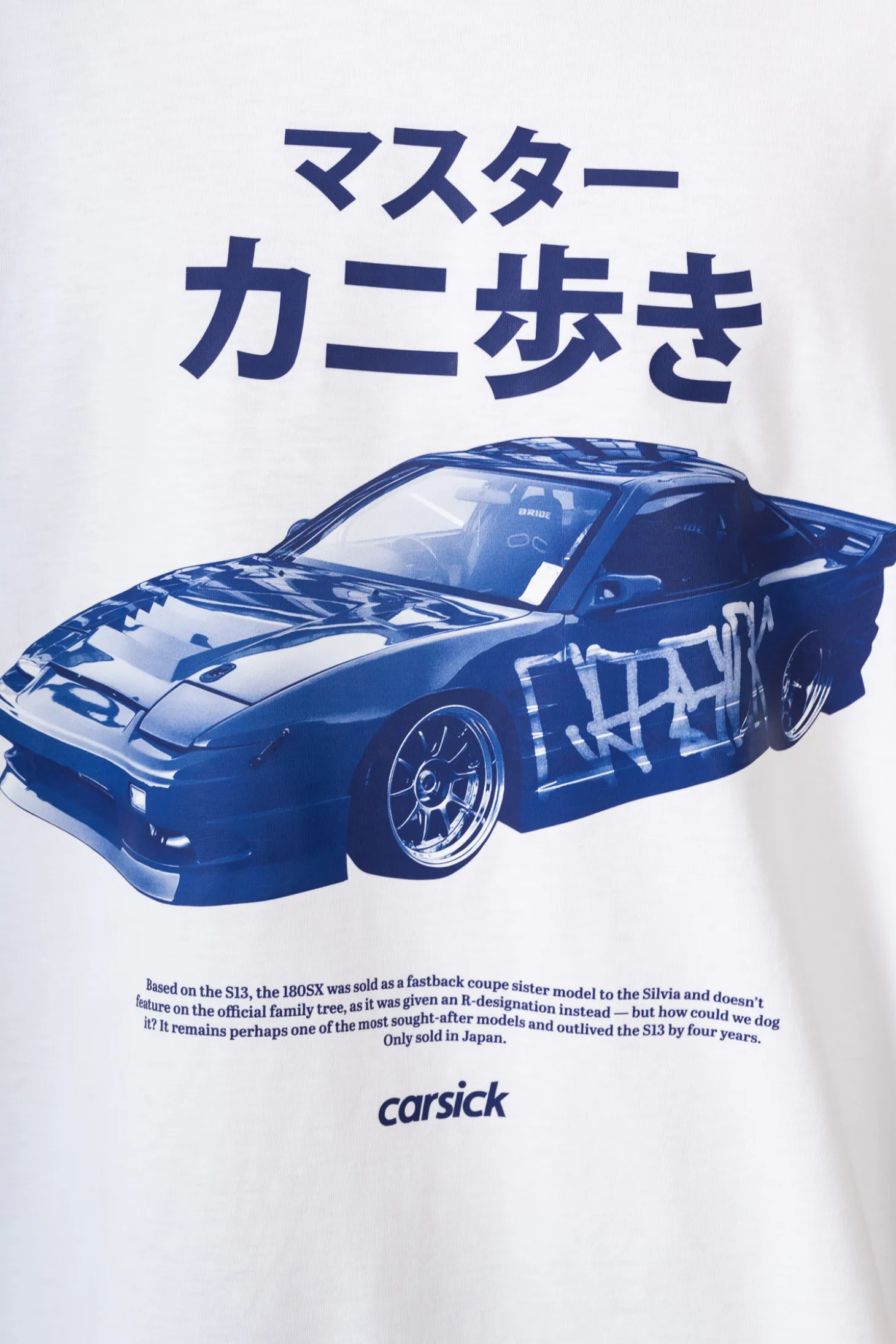 Koszulka Carsick Crabwalkers