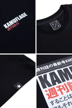 Koszulka Kamuflage 2JZ