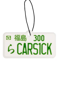 Zapach do auta Carsick