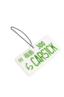 Zapach do auta Carsick